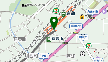 ゼンリン 地図 倉敷市No.1 岡山市No.2 岡山市No.5 岡山県倉敷市の駅一覧 - NAVITIME