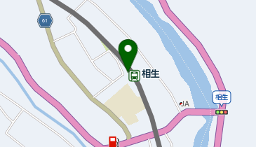 相生(岐阜県)の地図画像