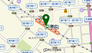 帯広 駅 の時刻表 アクセス 地点情報 地図 Navitime