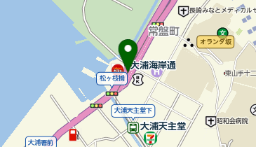 大浦海岸通の地図画像