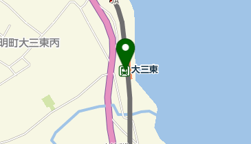大三東の地図画像