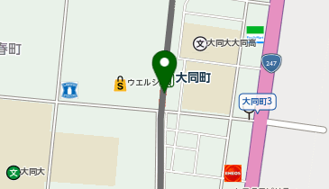 大同町の地図画像