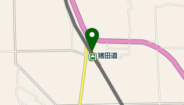 猪田道の地図画像