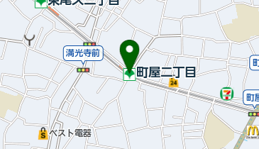 町屋二丁目の地図画像