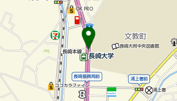 長崎大学の地図画像