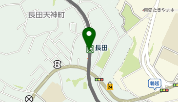 長田(神戸電鉄線)の地図画像