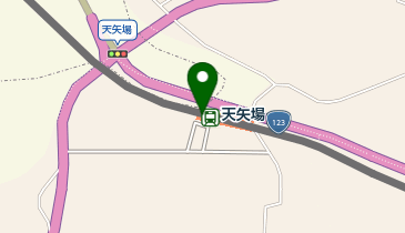 天矢場の地図画像