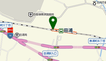 田浦駅 - NAVITIME