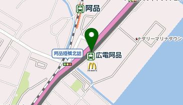 広電阿品の地図画像