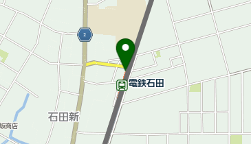 電鉄石田の地図画像