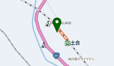 ▲01)【同梱不可】ゼンリン住宅地図 群馬県 利根郡 川場村 2023年 + みなかみ町 2018年 1〜3 計4冊セット/ZENRIN/B4判/月夜野/水上/新治/A △01)【同梱不可】ゼンリン住宅地図 群馬県 利根郡 川場村 2023
