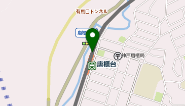 唐櫃台の地図画像