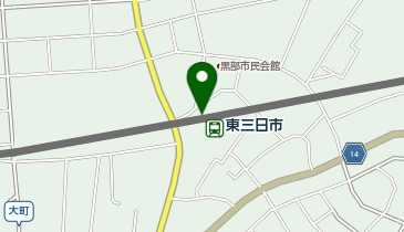 東三日市の地図画像