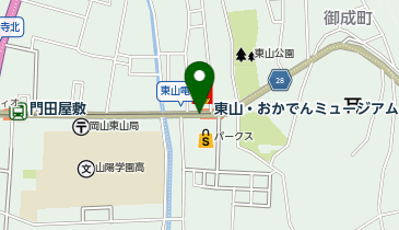岡山県岡山市中区の駅一覧 - NAVITIME
