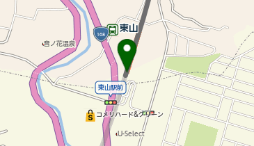 生駒郡平群町・三郷町 ２０１１０９/ゼンリン（単行本） 中古】生駒郡平群町・三郷町 201109/ゼンリン（単行本）