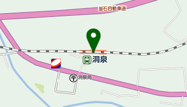 洞泉の地図画像