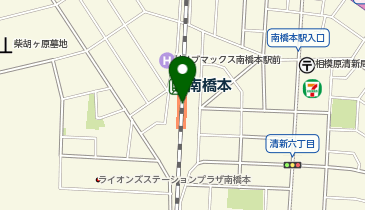 南橋本の地図画像