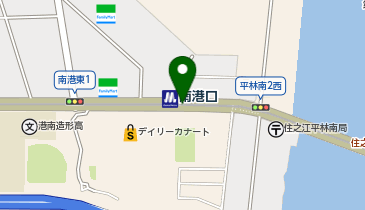 南港口の地図画像