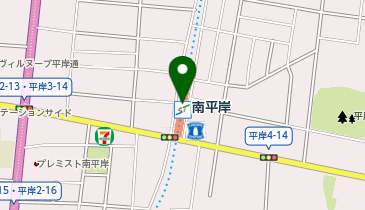 南平岸の地図画像