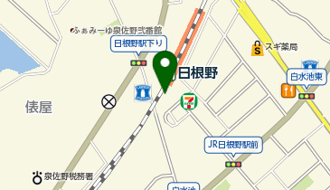 大阪府泉佐野市日根野の駅一覧 Navitime