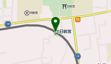 日前宮の地図画像