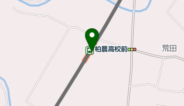 柏農高校前の地図画像