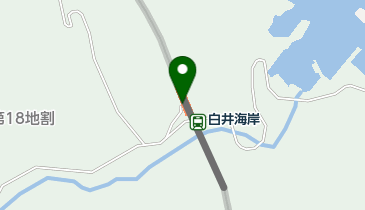 白井海岸の地図画像