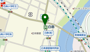 白島(広島電鉄)の地図画像