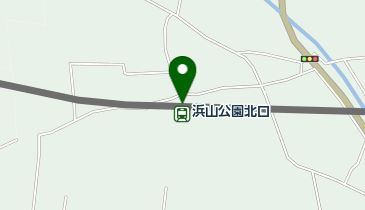 浜山公園北口の地図画像