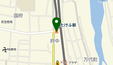 たけふ新の地図画像