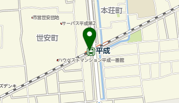 平成の地図画像