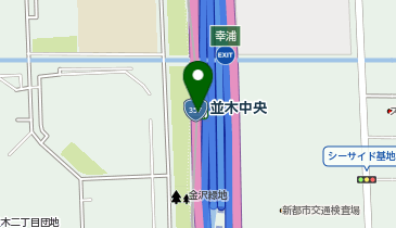 並木中央の地図画像