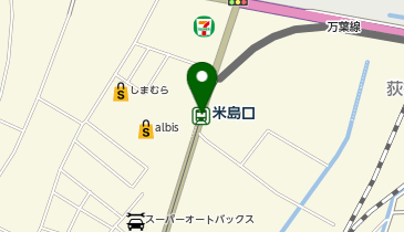 米島口の地図画像