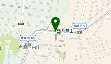 片瀬山の地図画像
