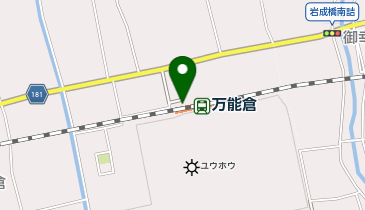 万能倉の地図画像