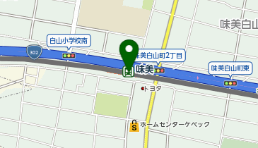 味美(東海交通線)の地図画像