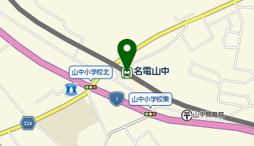 名電山中の地図画像