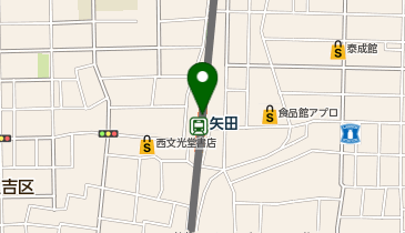 矢田(大阪府)の地図画像