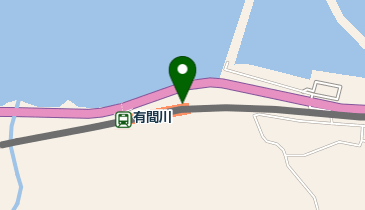 有間川の地図画像