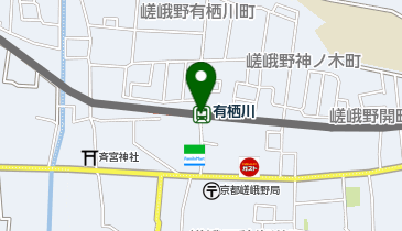 有栖川の地図画像