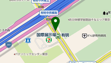 東京都江東区有明の駅一覧 Navitime 東京都江東区有明の駅一覧 Navitime