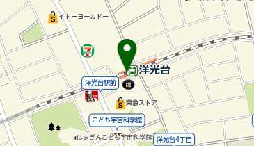 洋光台 駅 の時刻表 アクセス 地点情報 地図 Navitime