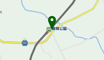 養鱒公園の地図画像