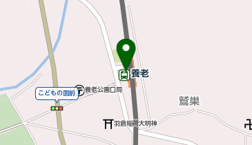 岐阜県養老郡養老町の駅一覧 - NAVITIME