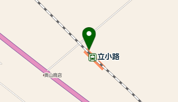 立小路の地図画像