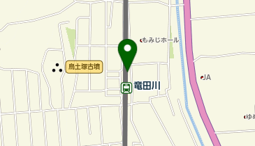 生駒郡平群町・三郷町 ２０１１０９/ゼンリン（単行本） 生駒郡平群町・三郷町 201109/ゼンリン（単行本）