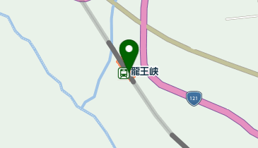 龍王峡の地図画像