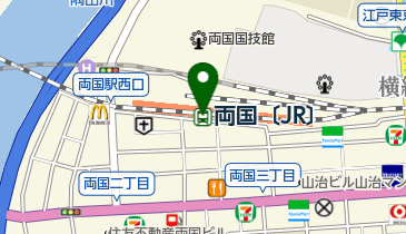 両国〔JR〕」(駅)の時刻表/アクセス/地点情報/地図 - NAVITIME