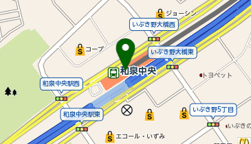 大阪府和泉市いぶき野の駅一覧 Navitime