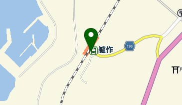 艫作の地図画像